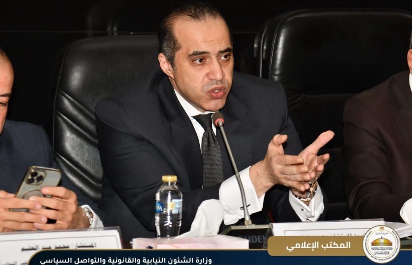وزير وزير