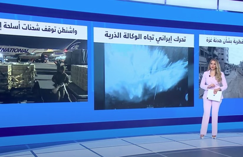 مطروح للنقاش 