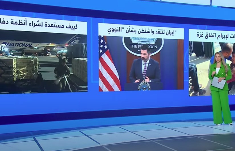 منتصف النهار 