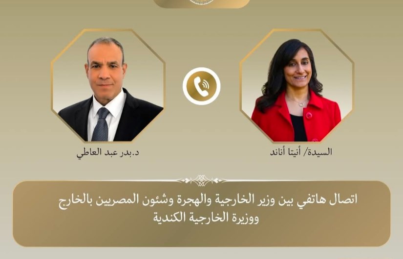 اتصال هاتفي بين وزير الخارجية ونظيرته الكندية اتصال هاتفي بين وزير الخارجية ونظيرته الكندية
