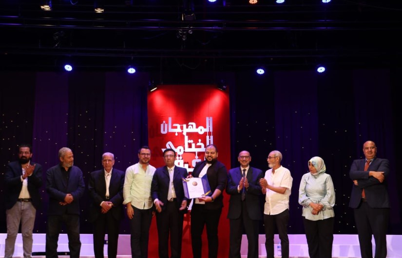 ختام مهرجان فرق الأقاليم المسرحية ختام مهرجان فرق الأقاليم المسرحية