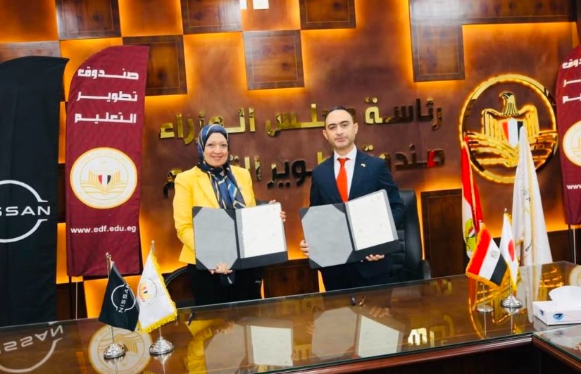 جانب من الحدث جانب من الحدث