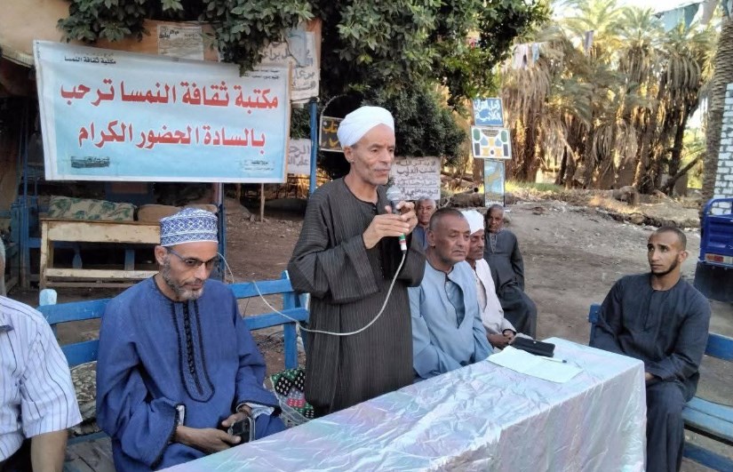 صوره ارشيفيه 