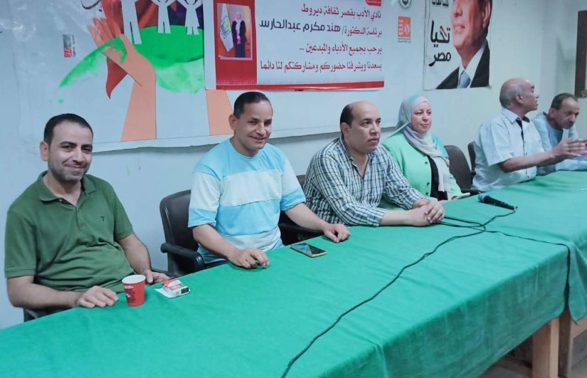 صوره ارشيفيه 
