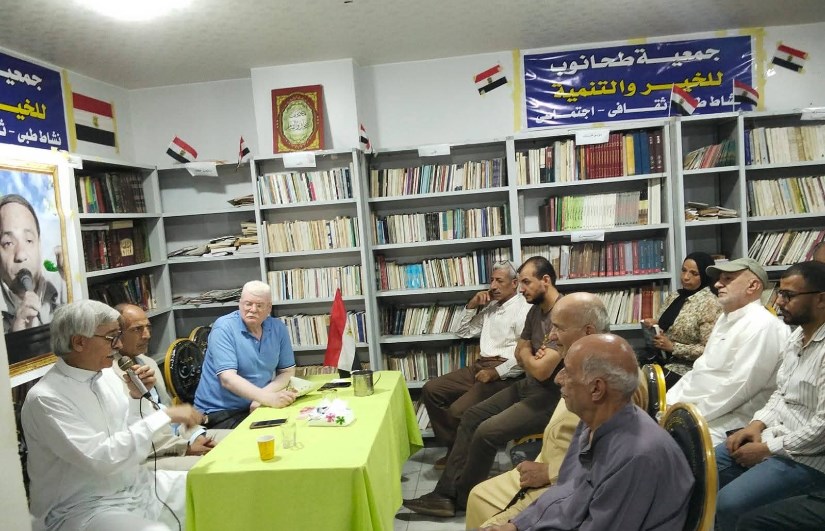 صوره ارشيفيه صوره ارشيفيه
