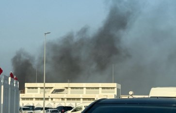 الدوحة 