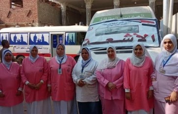 قافلة طبية ببني سويف