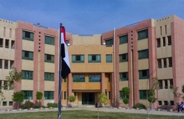مدرسة بأسيوط 