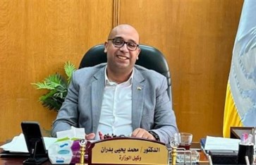 وكيل وزارة الصحة بالإسكندرية 
