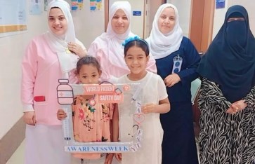 التأمين الصحي الشامل التأمين الصحي الشامل