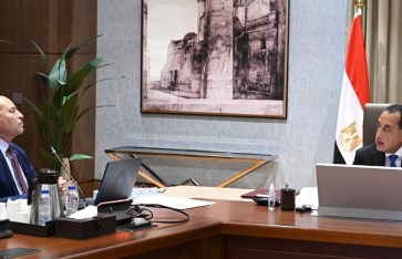 جانب من الاجتماع  جانب من الاجتماع