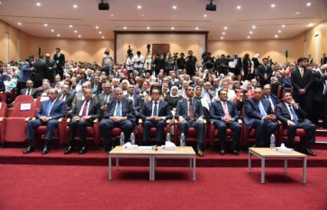 جانب من الافتتاح
