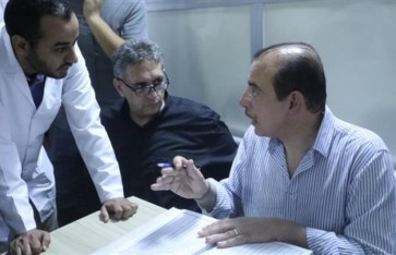 كفرالشيخ 