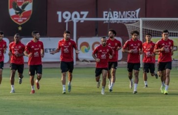 الأهلي 