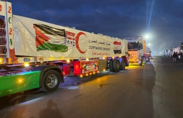 قافلة مساعدات  قافلة مساعدات