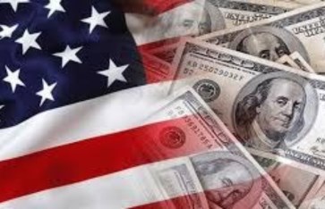 صورة أرشيفية  صورة أرشيفية