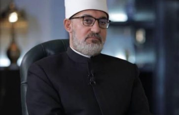 مفتي الجمهورية