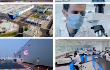 مدينة الدواء "جيبتو فارما" مدينة الدواء "جيبتو فارما"