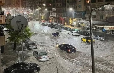 صورة أرشيفية  صورة أرشيفية