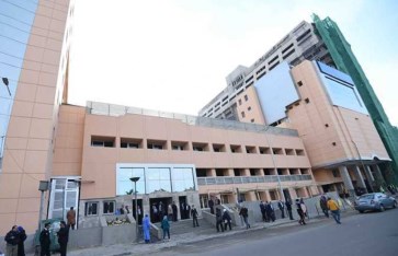 المعهد القومي للأورام 