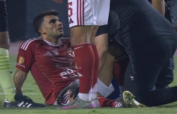 صورة أرشيفية  صورة أرشيفية