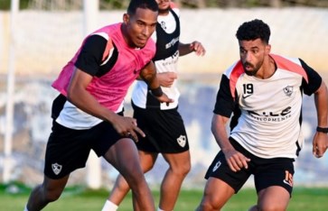 صورة أرشيفية  صورة أرشيفية