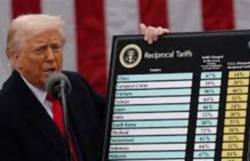 ترامب  ترامب