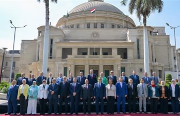 جامعة القاهرة 