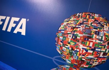 صورة أرشيفية  صورة أرشيفية