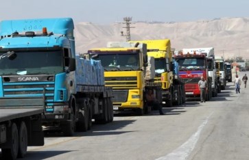 عبور البضائع والمسافرين
