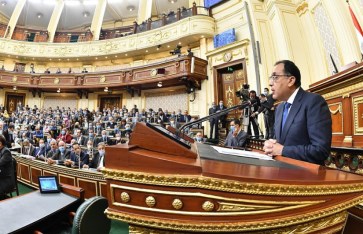 مجلس النواب  مجلس النواب