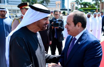 جانب من الزيارة 