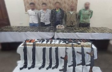  عصابة مخدرات بالبحيرة
