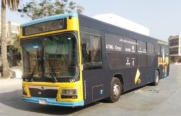 صورة أرشيفية  صورة أرشيفية