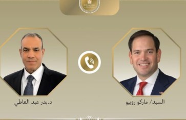وزير الخارجية ونظيره الامريكي