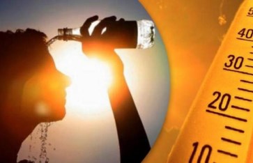 صورة أرشيفية  صورة أرشيفية