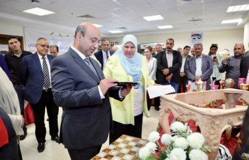 جانب من الافتتاح
