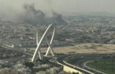 الدوحة 