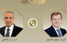  وزير الخارجية ونظيره الألماني 