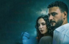 مسلسل حكاية هند