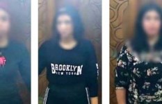 ضبط 5 سيدات بممارسة أعمال منافية للآداب 