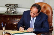 الرئيس عبد الفتاح السيسي 