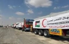 قافلة المساعدات الإنسانية