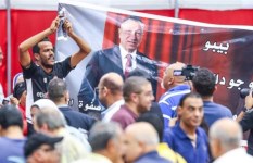 الأهلي 