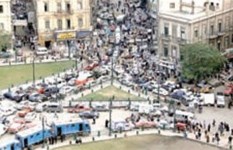 مدان رمسيس