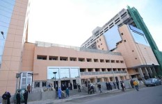 المعهد القومي للأورام 