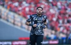 حمزة علاء