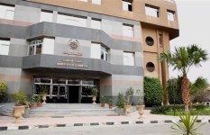 نادي جامعة حلوان