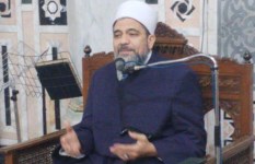 جانب من الجلسة 