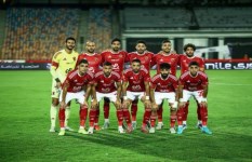 الأهلي 